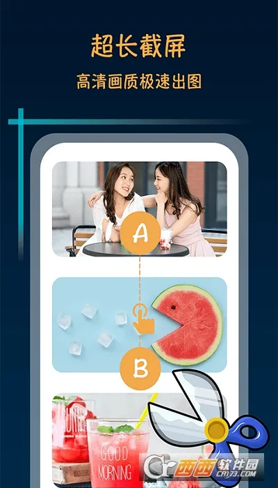 ����������ʦ�ƽ��v2.4.1 �ֻ����ͼ