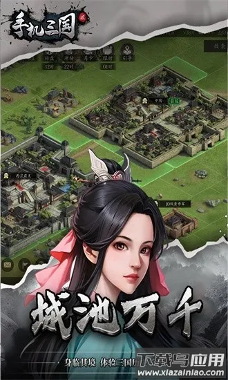 �ֻ�����2�ٷ���2026���ذ�װv1.7.62 ��׿���ͼ