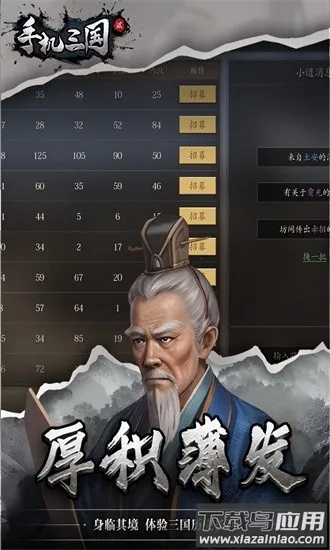 �ֻ�����2�ٷ���2026���ذ�װv1.7.62 ��׿���ͼ