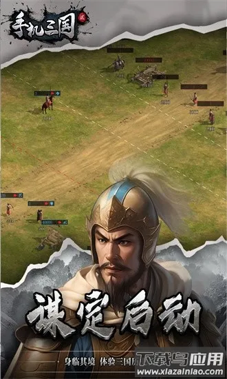 �ֻ�����2�ٷ���2026���ذ�װv1.7.62 ��׿���ͼ