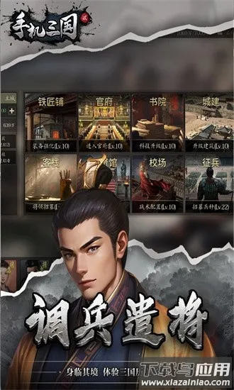 �ֻ�����2�ٷ���2026���ذ�װv1.7.62 ��׿���ͼ