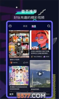 �ɷɽ��Ѻ��������2026���ذ�װv1.0.1 �ֻ����ͼ