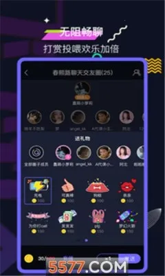 �ɷɽ��Ѻ��������2026���ذ�װv1.0.1 �ֻ����ͼ