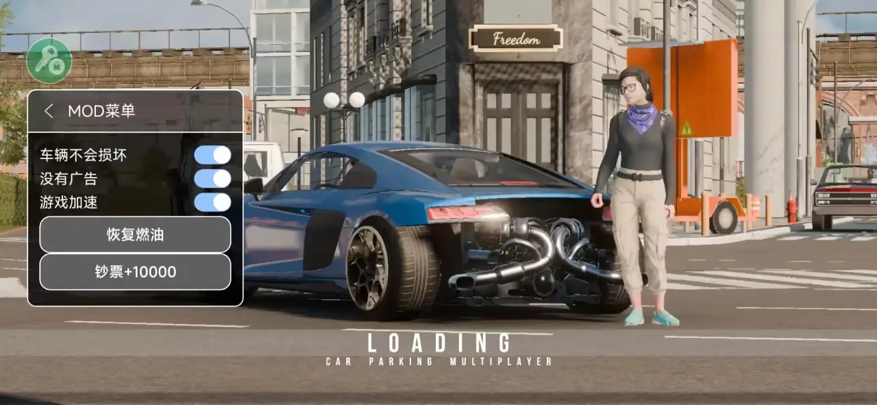 �ֶ���ͣ����2�ƽ�����޽������v1.1.8.12273581 ��Ѱ��ͼ