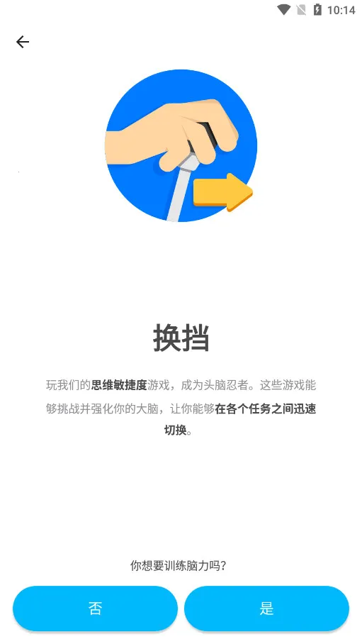 peak�ǿ����İ�v4.27.5 ��Ѱ��ͼ