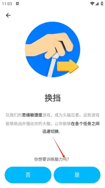 peak�ǿ����İ�