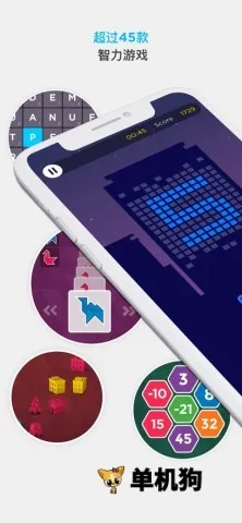 peak�ǿ����İ�v4.27.5 ��Ѱ��ͼ