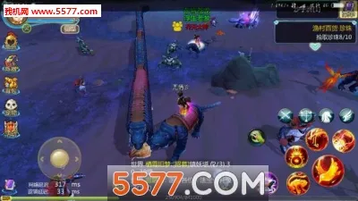 Ѱ�ɻ��ɷ�v26.2.0 ��׿���ͼ