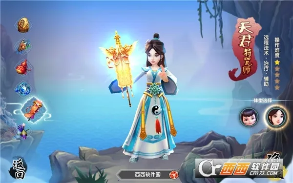 Ѱ�ɻ��ɷ�v26.2.0 ��׿���ͼ