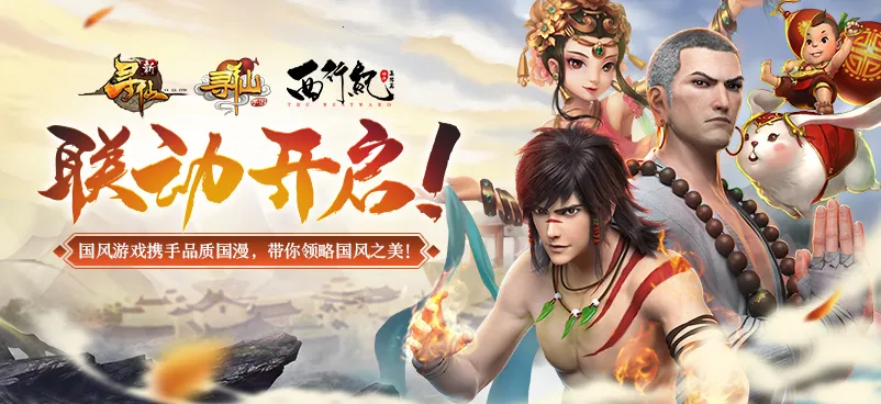 Ѱ�ɻ��ɷ�v26.2.0 ��׿���ͼ