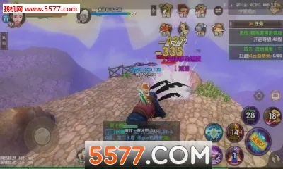 Ѱ�ɻ��ɷ�v26.2.0 ��׿���ͼ