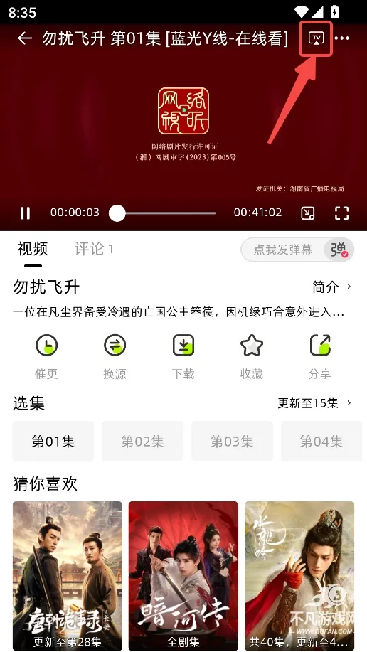 �����糡�ٷ���������