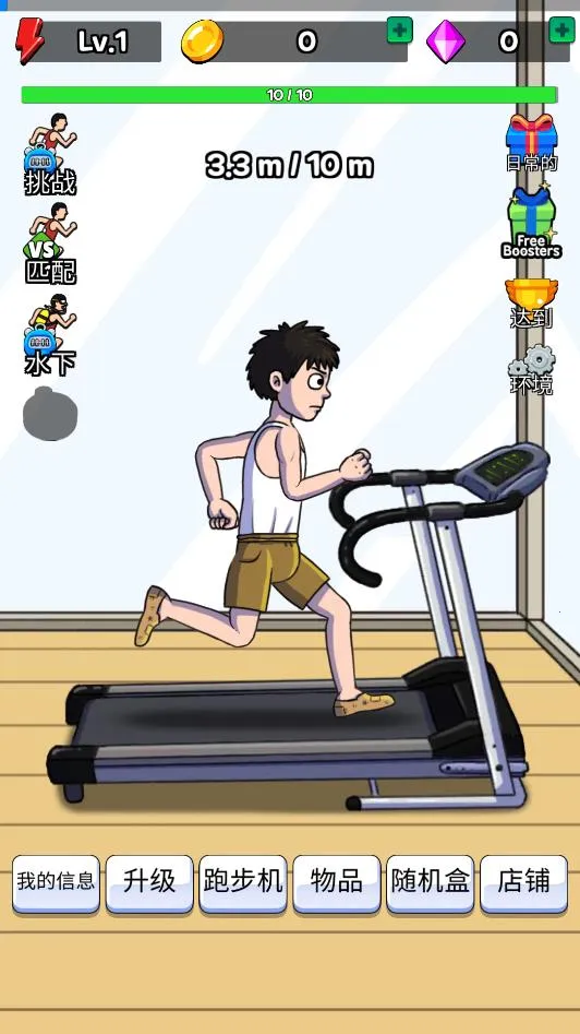 ����������ò˵�v2.0.7 �ٷ������ͼ