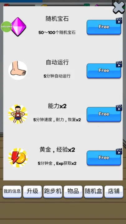 ����������ò˵�v2.0.7 �ٷ������ͼ