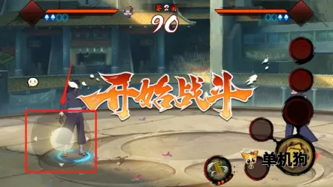 �黯g��Ӱ��Ϸ