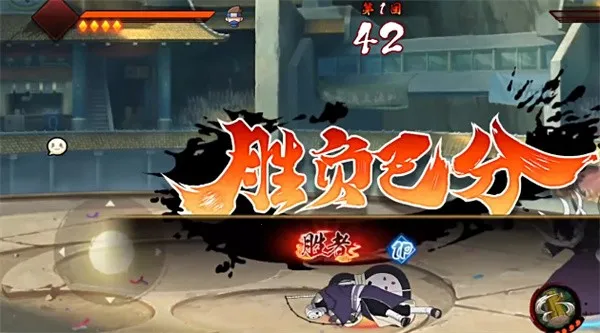 �黯g��Ӱ��Ϸv1.00.00 �ٷ������ͼ