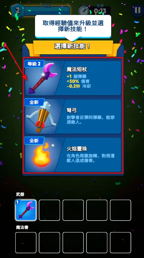 ����ɱ������������˼