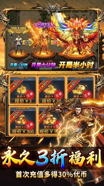 ��ʯӢ��2026���°汾v12.0.2 ��׿���ͼ