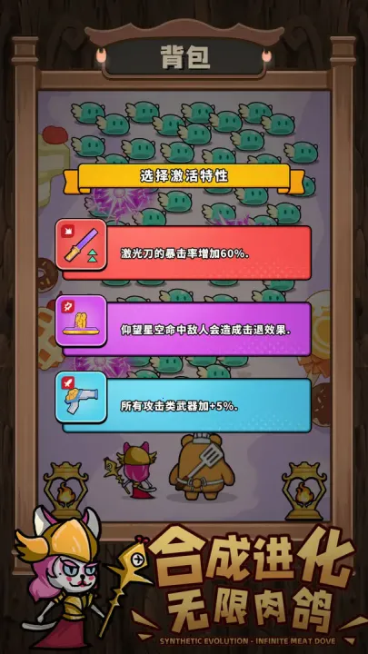 ��ʯӢ��2026���°汾v12.0.2 ��׿���ͼ