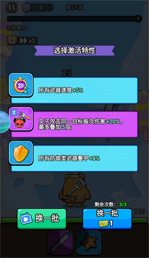 ��ʯӢ��2026���°汾