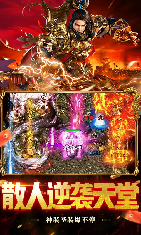 ��ʯӢ��2026���°汾v12.0.2 ��׿���ͼ