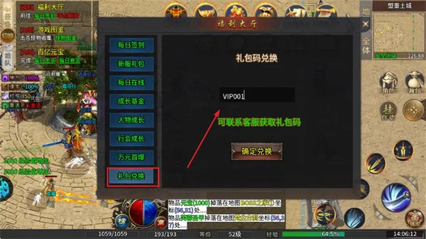 ��ʯӢ��2026���°汾