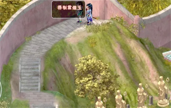 ���ɽ�������2����