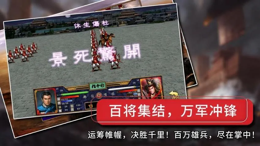 ����ȺӢ������v2.2.6 �ٷ������ͼ