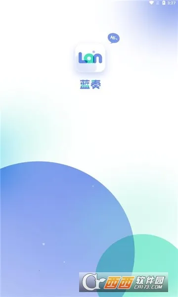 ���������ƻ����v1.1.2 �ٷ������ͼ