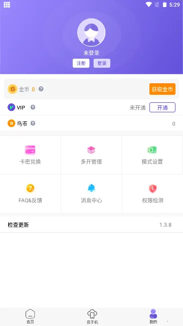 �������ֽű�v1.3.8 �ٷ������ͼ