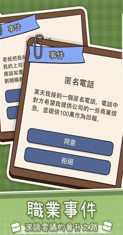 ����ģ��������v1.0.0 �ٷ������ͼ