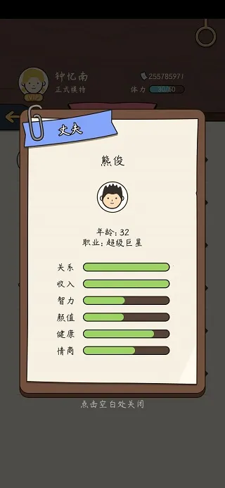 ����ģ��������v1.0.0 �ٷ������ͼ