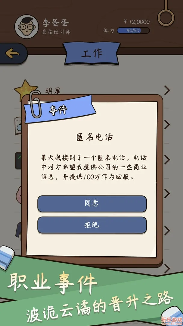 ����ģ��������v1.0.0 �ٷ������ͼ