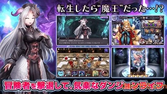 ħ���Թ�(ħ���Թ���Ϸ)