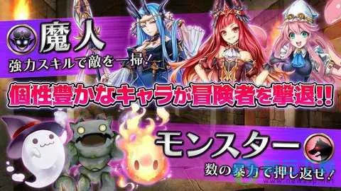 ħ���Թ�(ħ���Թ���Ϸ)