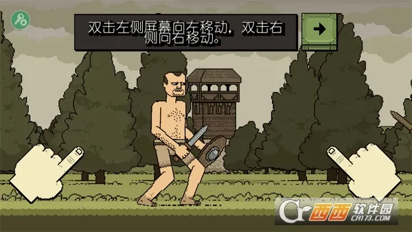 �����Ļ쵰�ƽ����Ϸ���ò˵�v4.2.6 ��Ѱ��ͼ