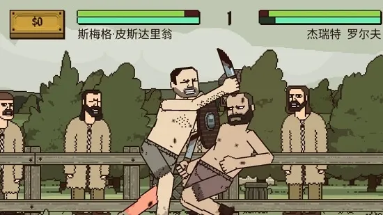 �����Ļ쵰�ƽ����Ϸ���ò˵�v4.2.6 ��Ѱ��ͼ