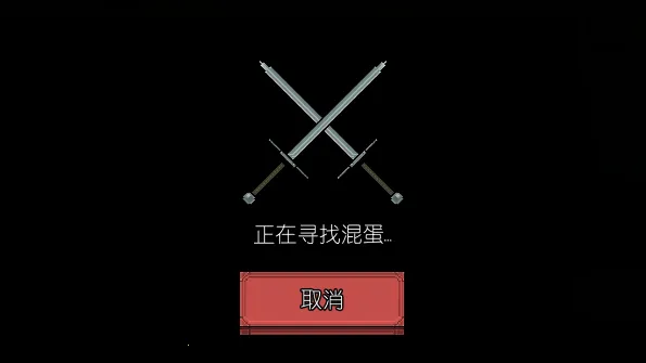 �����Ļ쵰�ƽ����Ϸ���ò˵�