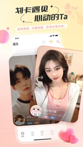 ����2026�ٷ�����