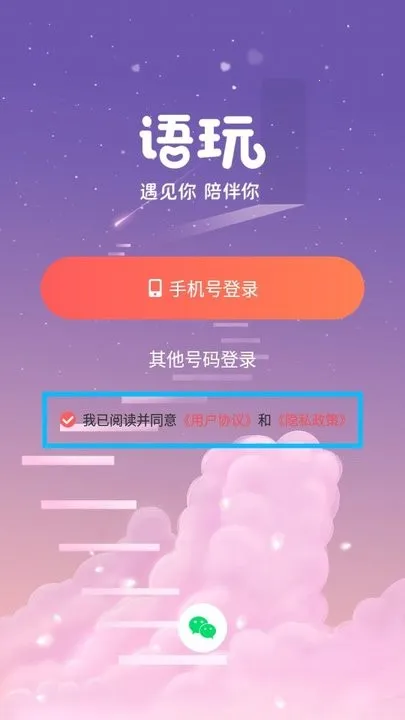 ����2026�ٷ�����