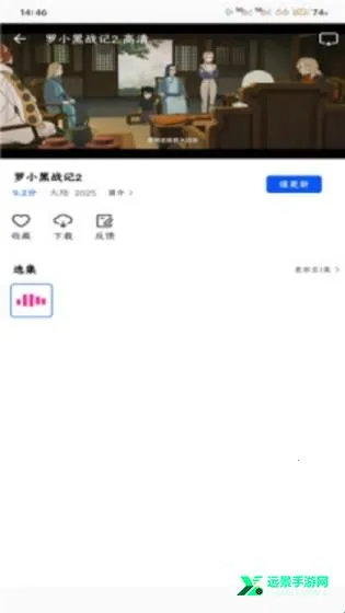 ������Ƶ�޹���