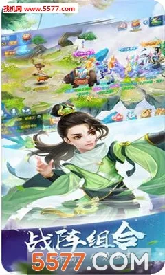 ��ң�ɽ�����Ϸv1.0 ��׿���ͼ