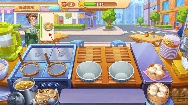 �ǳ���⿼�(������Ӫ��Ϸ)