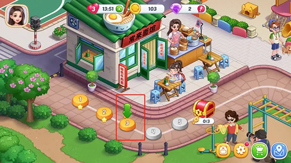 �ǳ���⿼�(������Ӫ��Ϸ)