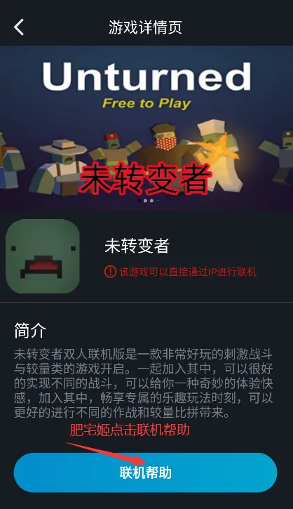 ���������ٷ���������v1.9.9 ��Ѱ��ͼ