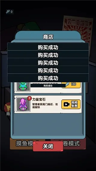 ��ƽ����֮�����޽��