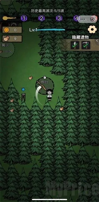 ���α���ս����