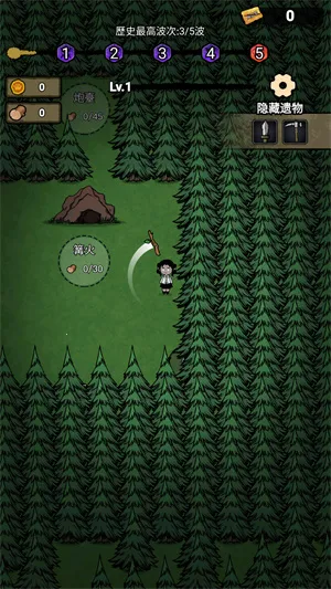 ���α���ս����