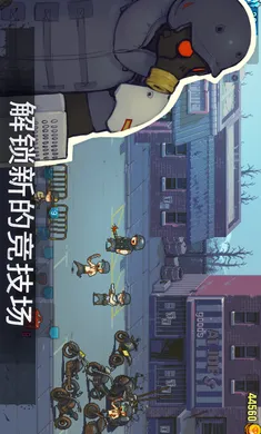 ����ͻΧ����ʬս��2026�ٷ����°汾v4.3.0 �ٷ������ͼ