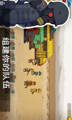 ����ͻΧ����ʬս��2026�ٷ����°汾v4.3.0 �ٷ������ͼ